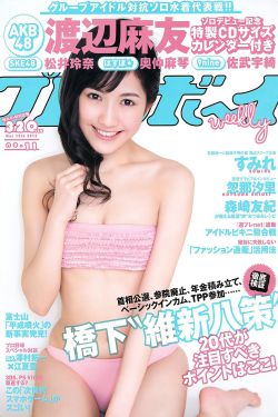 流水迢迢电视剧免费观看完整版